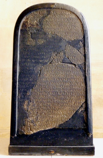 Mesha Stele in the Louvre Museum